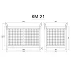Корзина для подъема материалов КМ-21 Корзина для подъема материалов КМ-21
