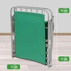 Раскладушка Сумма 70х190см