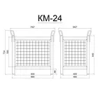 Корзина для подъема материалов КМ-24 Корзина для подъема материалов КМ-24