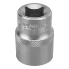 Головка торцевая, 21 мм, шестигранная, CrV, под квадрат 1/2 Stels Головка торцевая, 21 мм, шестигранная, CrV, под квадрат 1/2 Stels