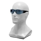 Очки защитные открытые, поликарбонатные, затемненные ОЧК203 (0-13023) Россия Очки защитные открытые, поликарбонатные, затемненные ОЧК203 (0-13023) Россия