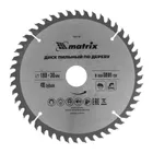 Пильный диск по дереву, 190 х 30 мм, 48 зубьев Matrix Professional