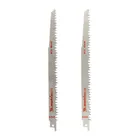 Полотна по дереву для сабельной пилы S1531L 215/5 мм, HCS, 2 шт, Pro Matrix