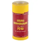 Шкурка на бумажной основе, LP41C, зернистость Р 240, мини-рулон 115 мм х 5 м, "БАЗ" Россия
