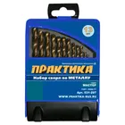 Набор сверл по металлу ПРАКТИКА "Мастер", 13 шт, 1,5 - 6,5 мм, в металлической кассете