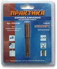 Коронка алмазная ПРАКТИКА "Эксперт" по керамограниту 8мм (1шт) блистер Коронка алмазная ПРАКТИКА "Эксперт" по керамограниту 8мм (1шт) блистер