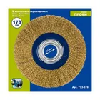 Кордщетка для точил ПРАКТИКА 178 мм мягкая, переходники 1/2", 5/8", 3/4", 7/8", 1" Кордщетка для точил ПРАКТИКА 178 мм мягкая, переходники 1/2", 5/8", 3/4", 7/8", 1"