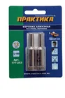 Коронка алмазная по стеклу и керамике ПРАКТИКА "Сделай сам" 12мм, (2шт) блистер