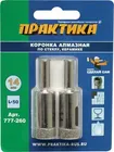 Коронка алмазная по стеклу и керамике ПРАКТИКА "Сделай сам" 14мм, (2шт) блистер