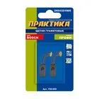 Щетка графитовая для BOSCH ПРАКТИКА (аналог 2604321905) с пружиной, 5x8x15,5 мм Щетка графитовая для BOSCH ПРАКТИКА (аналог 2604321905) с пружиной, 5x8x15,5 мм