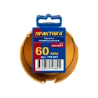 Коронка твердосплавная универсальная ПРАКТИКА 60 мм (1шт) клипса Коронка твердосплавная универсальная ПРАКТИКА 60 мм (1шт) клипса